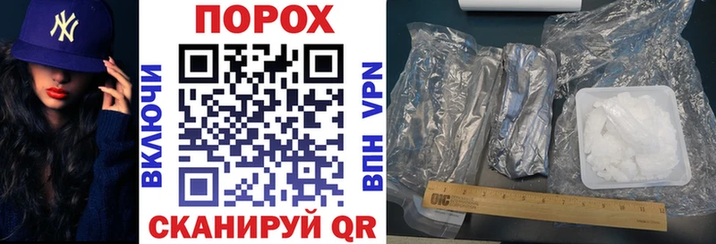 Купить  Спасск  Амфетамин Premium 