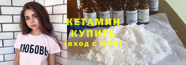 МДПВ Ельня