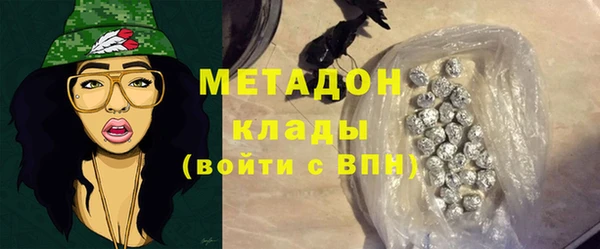 МДПВ Ельня