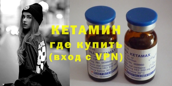 герыч Елабуга