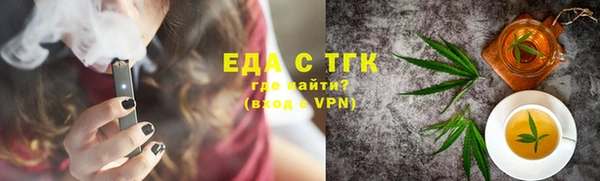 герыч Елабуга
