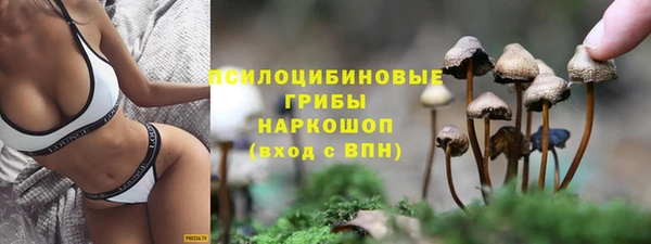 кокаин Елизово