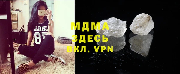 МДПВ Ельня
