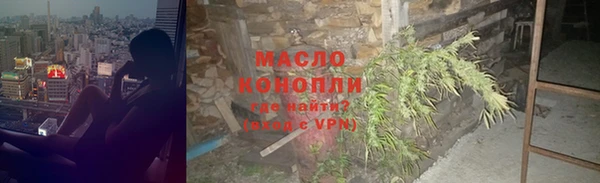герыч Елабуга