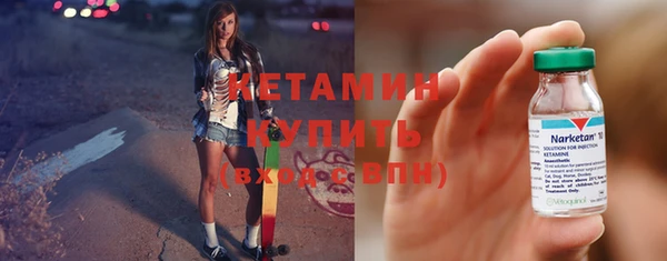 герыч Елабуга
