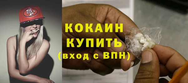 герыч Елабуга