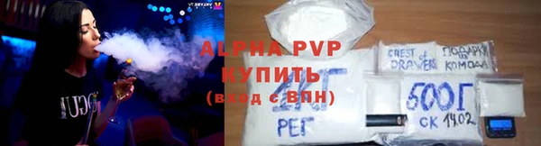 кокаин Елизово