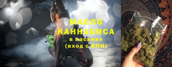 кокаин Елизово