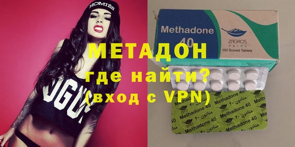 МДПВ Ельня