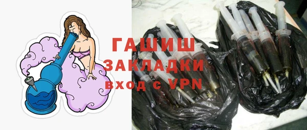 герыч Елабуга