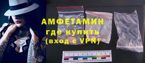 кокаин Елизово