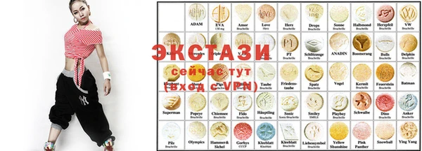 кокаин Елизово
